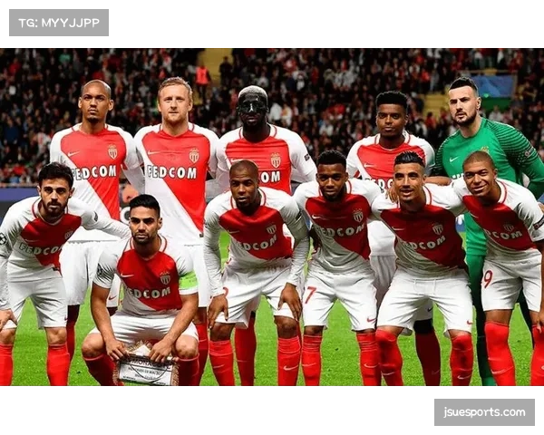 摩纳哥3-1客胜勒阿弗尔 法蒂梅开二度闪耀全场