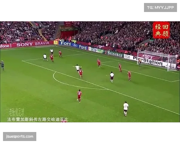 欧冠主场优势效应明显 阿森纳近十二个主场保持不败金身