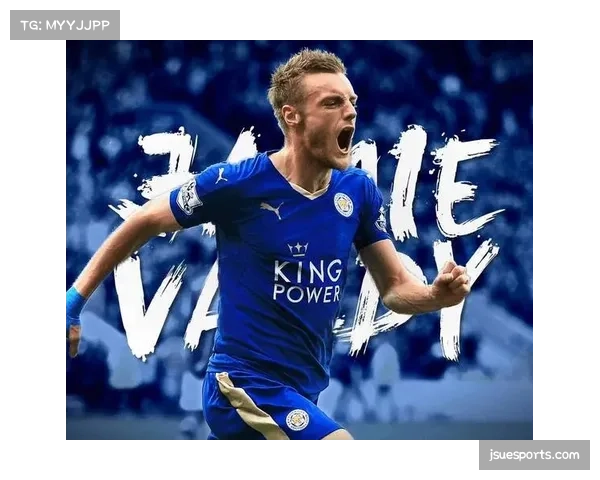 老将瓦尔迪宝刀未老 足总杯赛场为莱斯特城打入制胜球